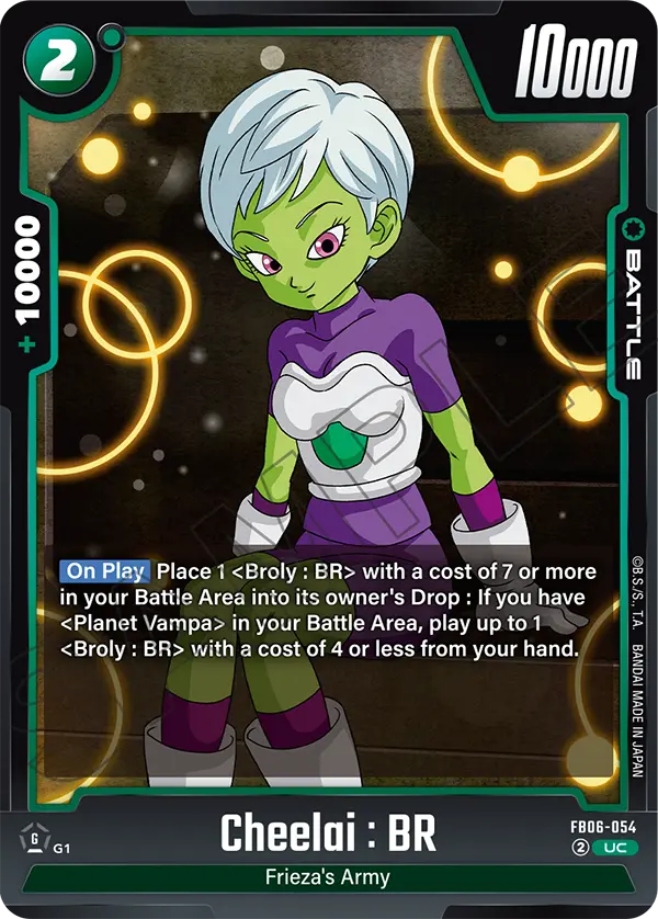 Cheelai : BR (Battle) (FB06-054) (UC)