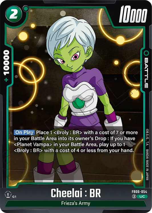 Cheelai : BR (Battle) (FB06-054) (UC)