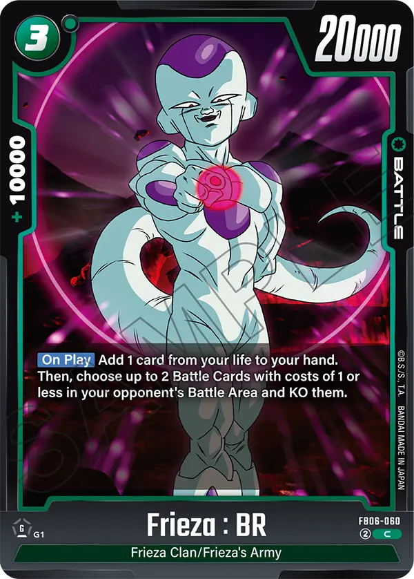 Frieza : BR (Battle) (FB06-060) (C)