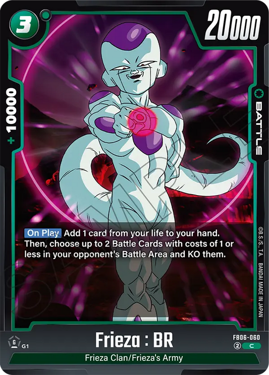 Frieza : BR (Battle) (FB06-060) (C)