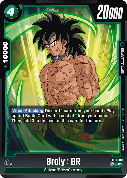Broly : BR (Battle) (FB06-061) (UC)