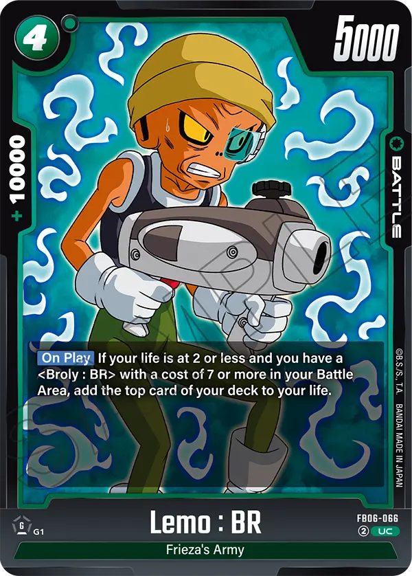Lemo : BR (Battle) (FB06-066) (UC)