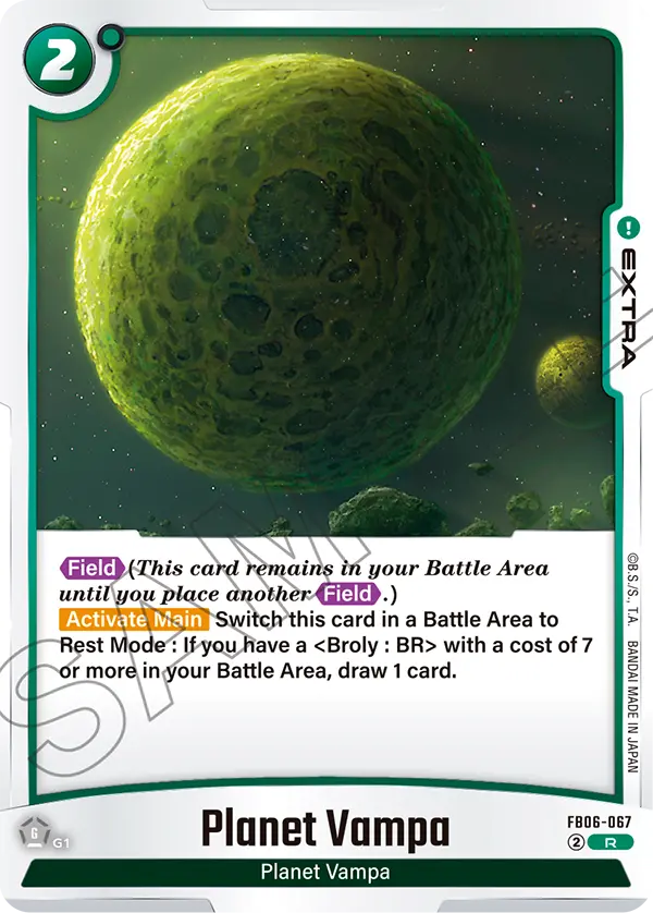 Planet Vampa (Extra) (FB06-067) (R)