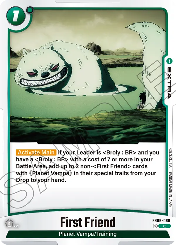 First Friend (Extra) (FB06-069) (C)
