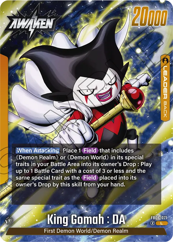 King Gomah : DA (Leader) (FB06-071) (L)