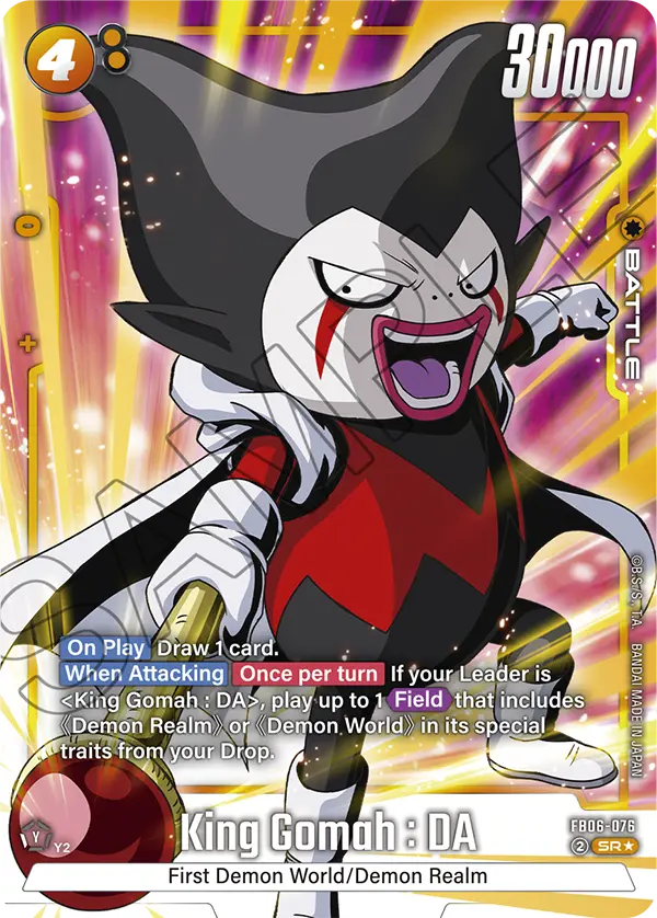 King Gomah : DA (Character) (FB06-076) (SR) (Alternate Art)