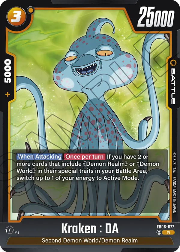 Kraken : DA (Battle) (FB06-077) (R)