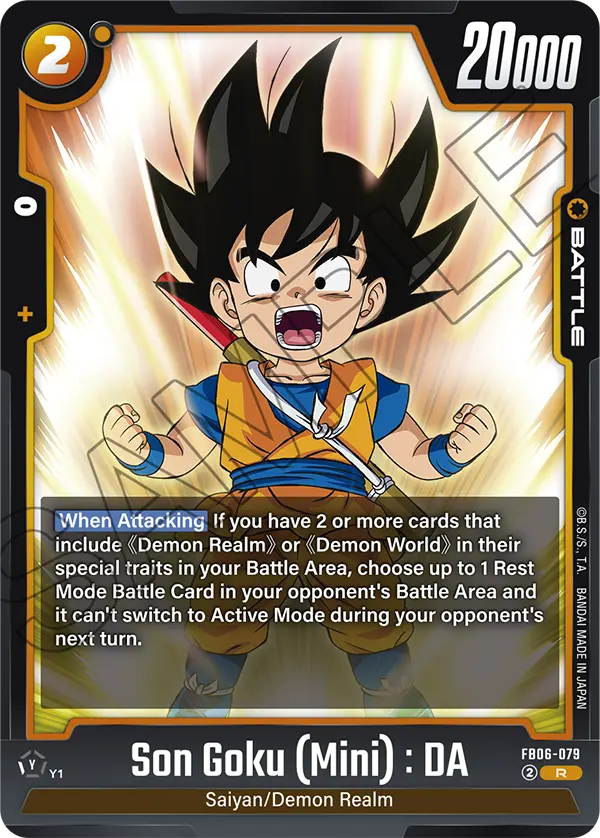 Son Goku (Mini) : DA (Battle) (FB06-079) (R)