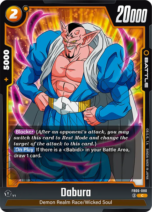 Dabura (Battle) (FB06-080) (C)