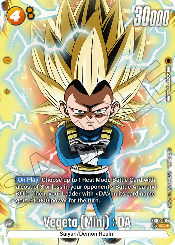 Vegeta (Mini) : DA (Character) (FB06-084) (SR) (Alternate Art)