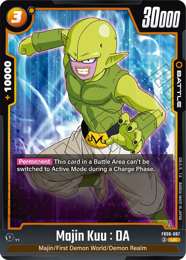 Majin Kuu : DA (Battle) (FB06-087) (UC)