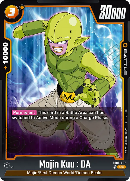 Majin Kuu : DA (Battle) (FB06-087) (UC)