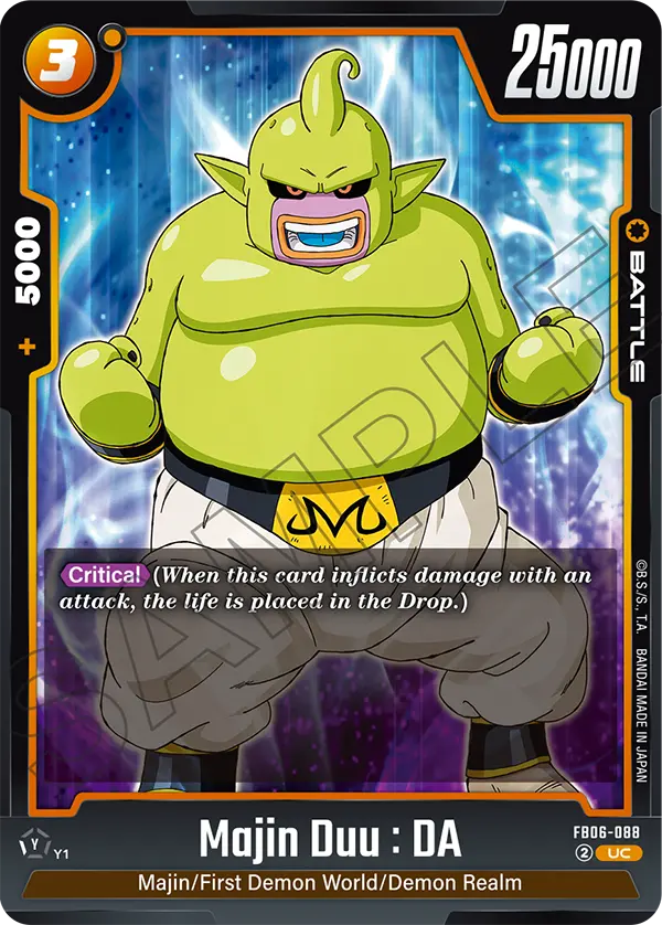 Majin Duu : DA (Battle) (FB06-088) (UC)