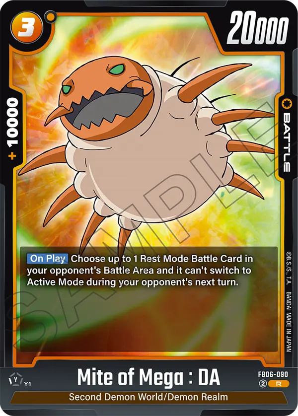 Mite of Mega : DA (Battle) (FB06-090) (R)