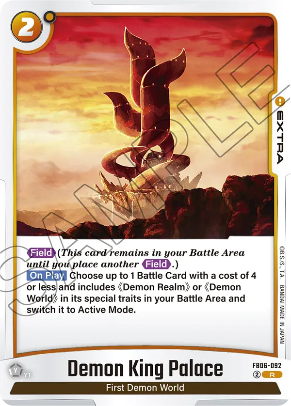 Demon King Palace (Extra) (FB06-092) (R)