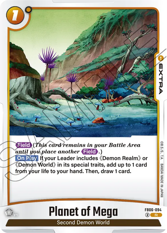 Planet of Mega (Extra) (FB06-094) (R)