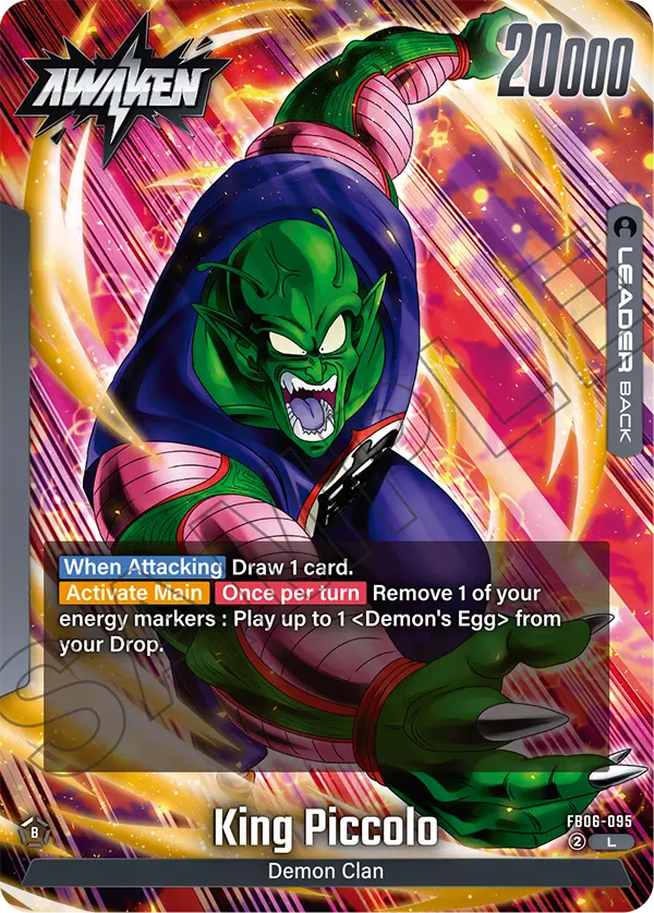King Piccolo (Leader) (FB06-095) (L)