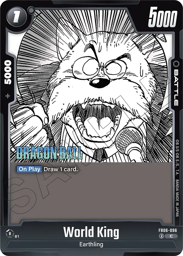 World King (Battle) (SB02 Reprint) (FB06-096) (C)