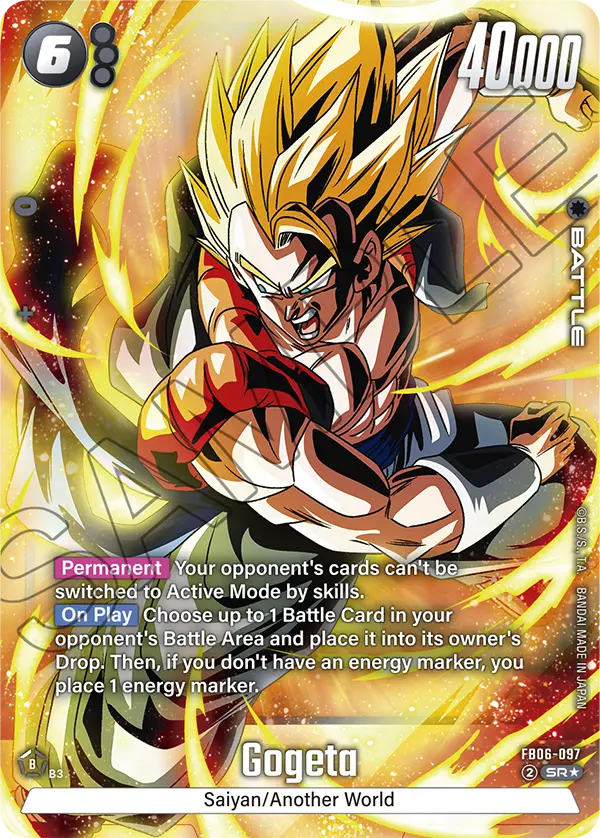 Gogeta (Character) (FB06-097) (SR) (Alternate Art)