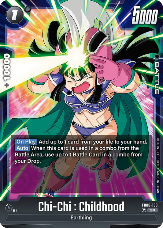 Chi-Chi : Childhood (Character) (FB06-103) (SR)