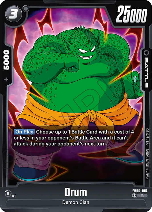 Drum (Battle) (FB06-105) (R)