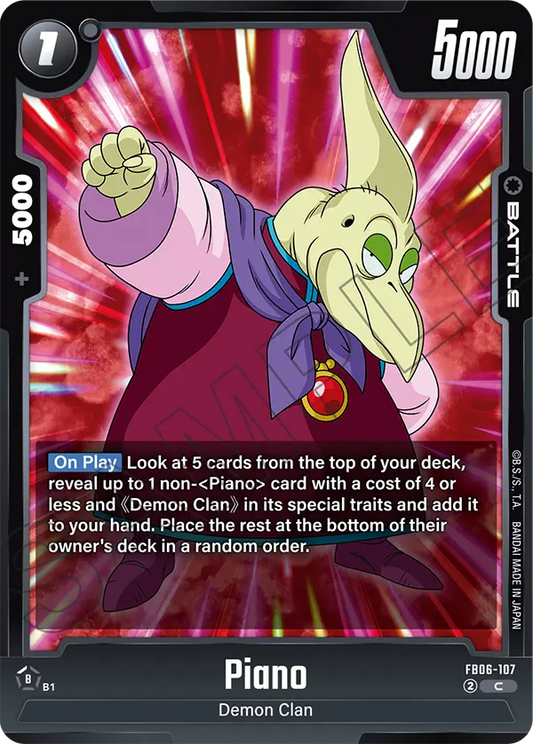 Piano (Battle) (FB06-107) (C)