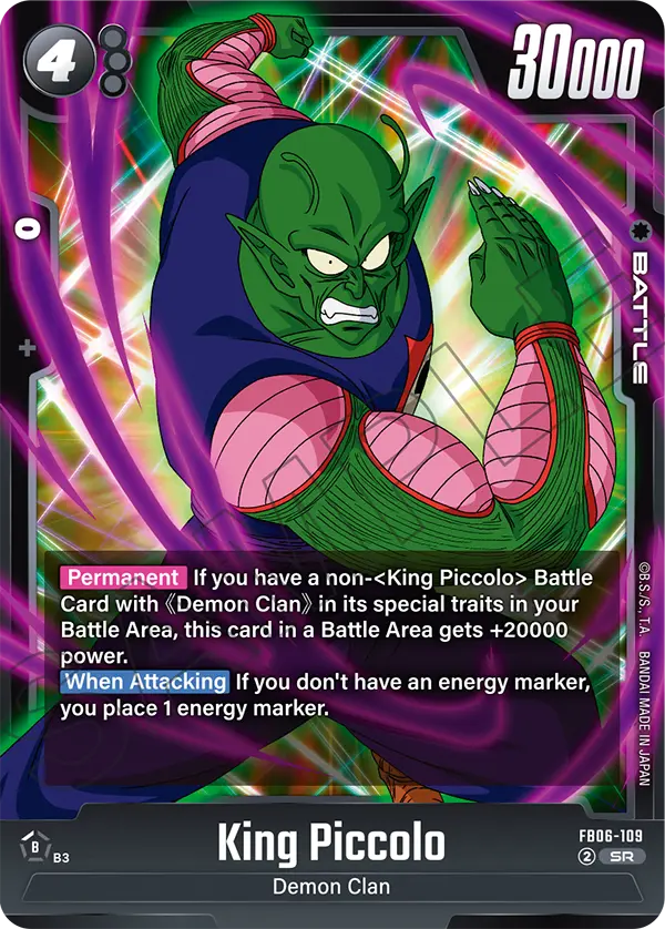 King Piccolo (Character) (FB06-109) (SR)