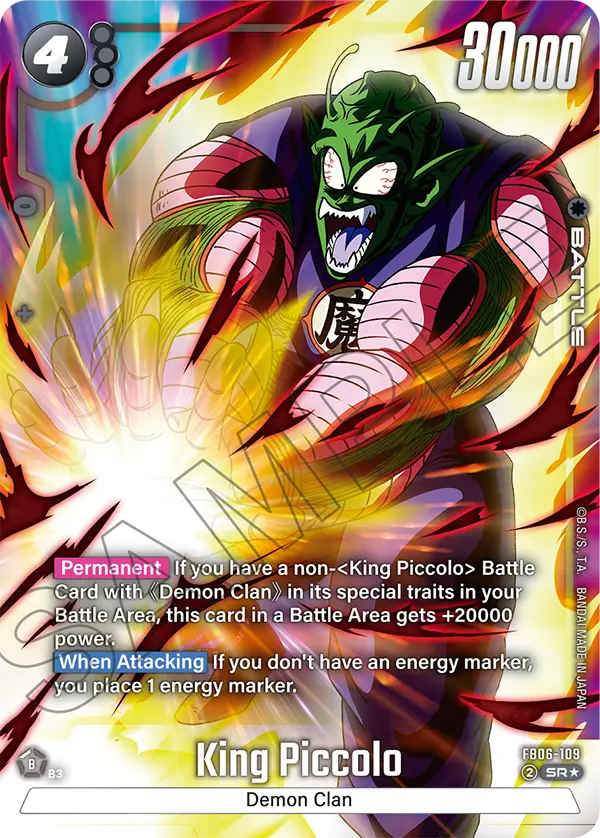 King Piccolo (Character) (FB06-109) (SR) (Alternate Art)