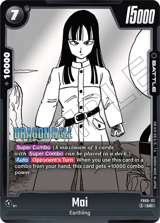Mai (Battle) (SB02 Reprint) (FB06-111) (UC)