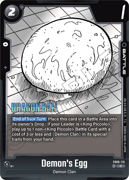 Demon’s Egg (Battle) (SB02 Reprint) (FB06-115) (C)