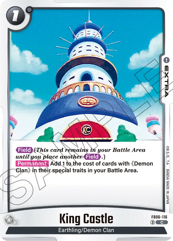 King Castle (Extra) (FB06-116) (C)