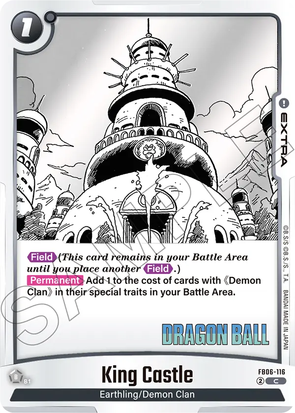 King Castle (Extra) (SB02 Reprint) (FB06-116) (C)