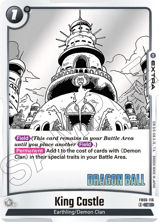 King Castle (Extra) (SB02 Reprint) (FB06-116) (C)