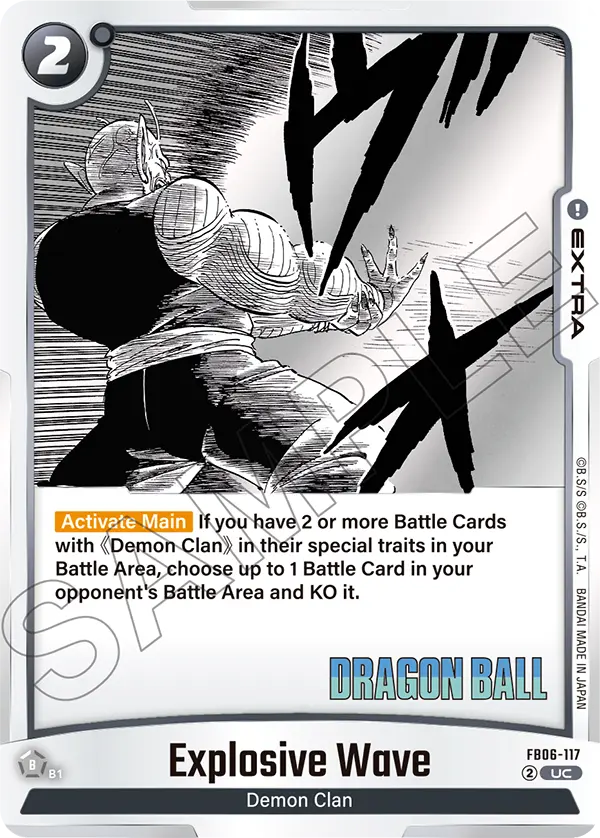 Explosive Wave (Extra) (SB01 Reprint) (FB06-117) (UC)