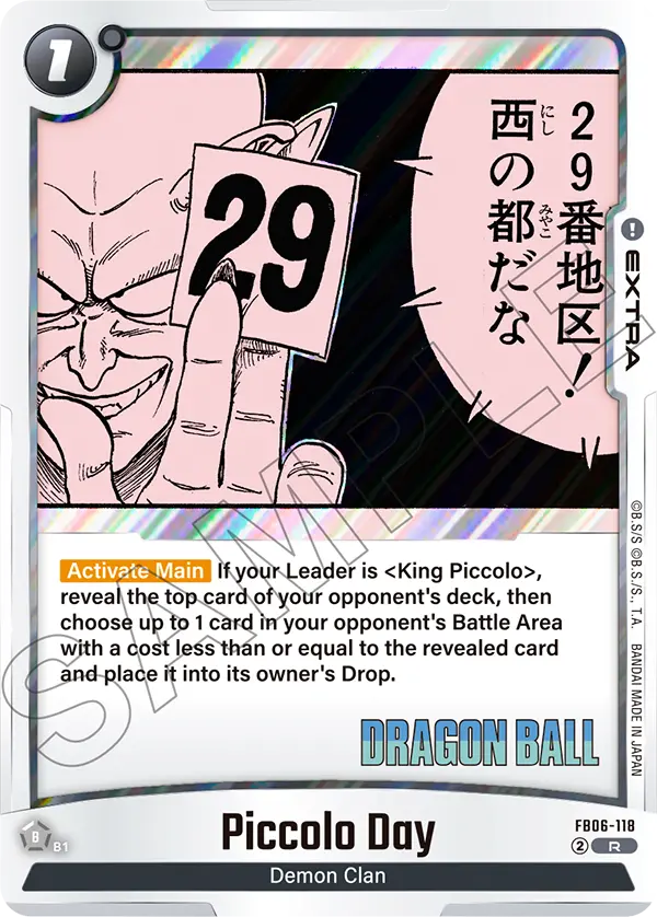 Piccolo Day (Extra) (SB02 Reprint) (FB06-118) (R)