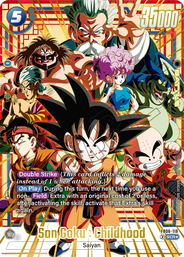 Son Goku : Childhood (Character) (FB06-119) (SCR) (Alternate Art)