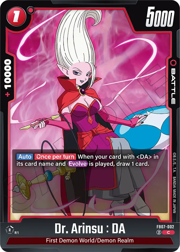 Dr Arinsu : DA (Battle) (FB07-002) (C)
