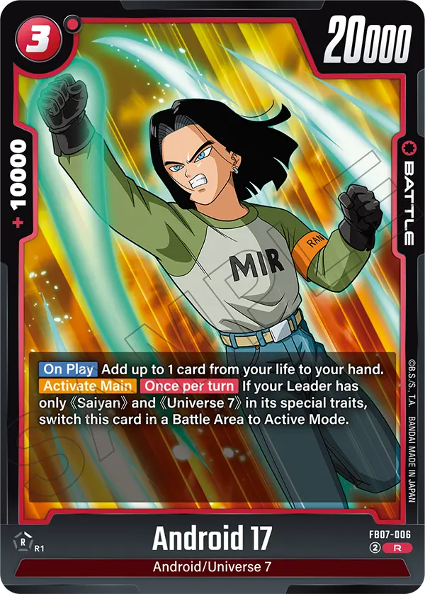 Android 17 (Battle) (FB07-006) (R)