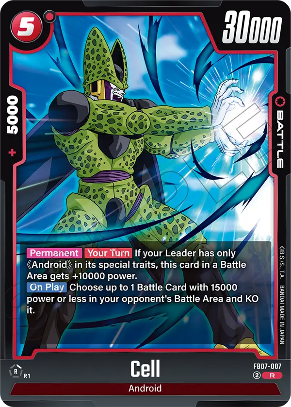 Cell (Battle) (FB07-007) (R)