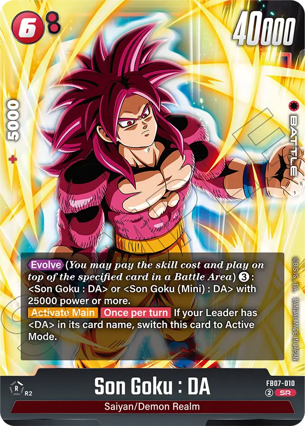 Son Goku : DA (FB07-010) (SR)