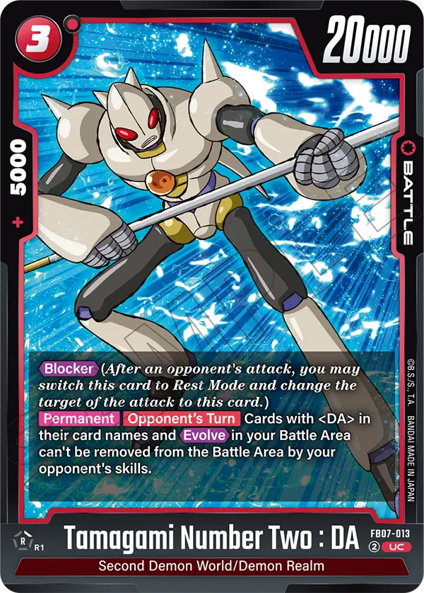 Tamagami Number Three : DA (Battle) (FB07-013) (UC)