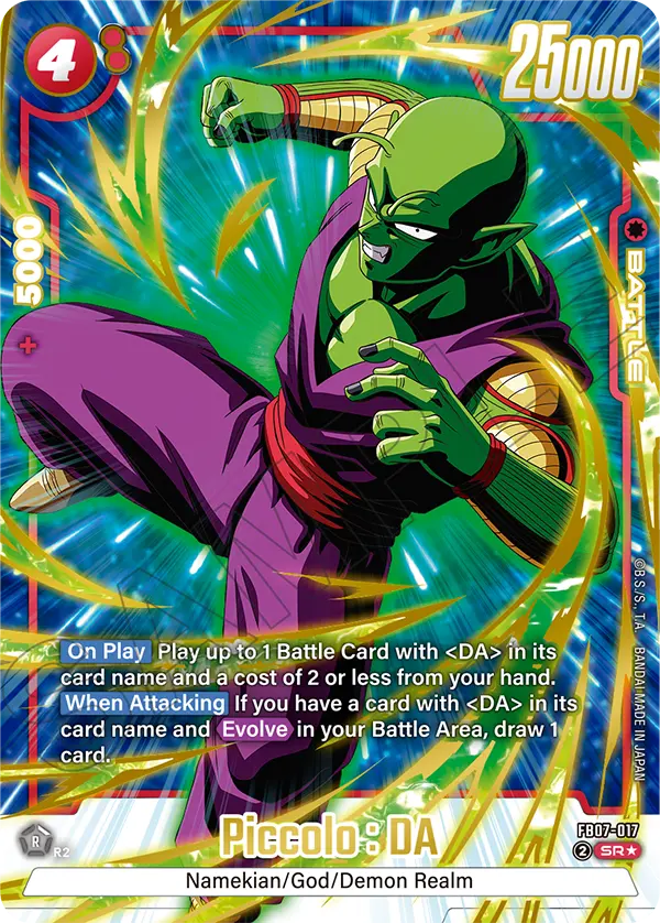 Piccolo : DA (FB07-017) (SR) (Alternate Art)