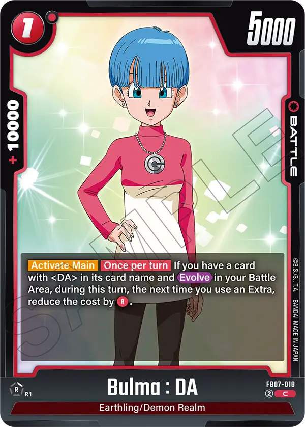 Bulma : DA (Battle) (FB07-018) (C)