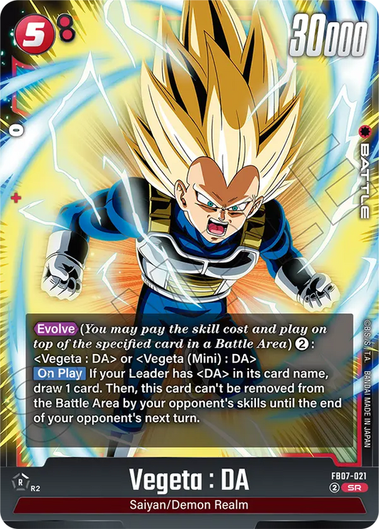 Vegeta : DA (FB07-021) (SR)