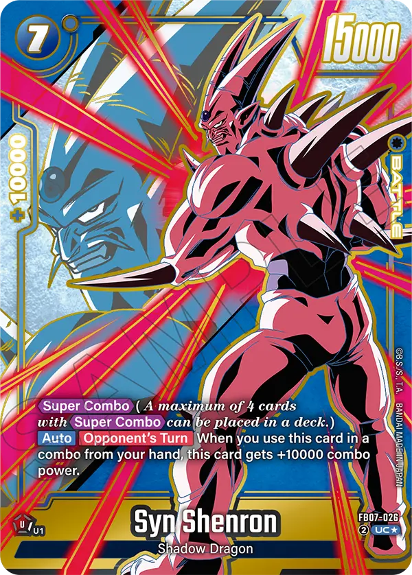 Syn Shenron (FB07-026) (UC) (Alternate Art)