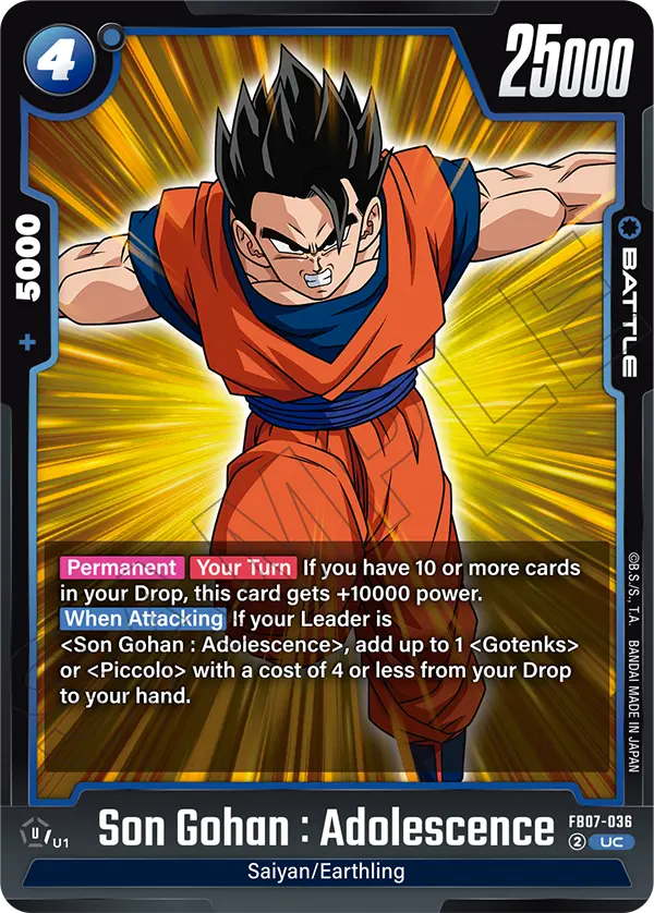 Son Gohan : Adolescence (Battle) (FB07-036) (UC)