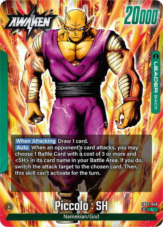 Piccolo : SH (Leader) (FB07-049) (R)