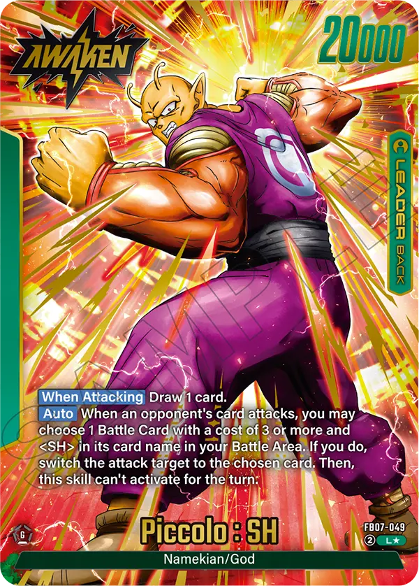 Piccolo : SH (FB07-049) (L) (Alternate Art)