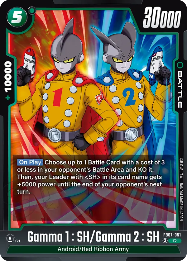 Gamma 1 : SH / Gamma 2 : SH (Battle) (FB07-051) (R)
