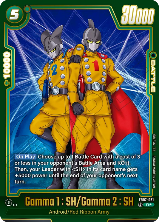 Gamma 1 : SH/ Gamma 2 : SH (FB07-051) (R*) (Alternate Art)